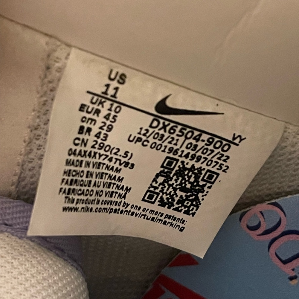 Air Force 1 - Picture 8 of 10